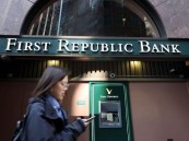 انهيار بنك فيرست ريبابليك الأمريكي بنحو 47%
