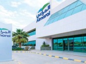 شركة المراعي تعلن عن وظائف شاغرة