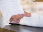 “النيابة العامة”: السجن 3 سنوات لكل مدير يسيء استخدام منصبه بالشركة