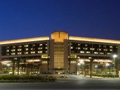 وظائف شاغرة بمستشفى الملك عبدالله بن عبدالعزيز الجامعي