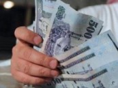 “حساب المواطن”: الإفصاح عن “تمهير” ضمن الدخل.. “ضرورة”