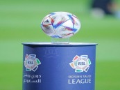 تعديل مواعيد 3 مباريات في الدوري