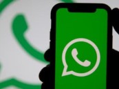 إصدار جديد في “واتساب” يتضمن 3 ميزات مهمة