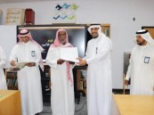 بمشاركة 40 حارس أمن.. إدارة الأمن والسلامة المدرسية بتعليم الأحساء تنفذ برنامج «بوابتي»