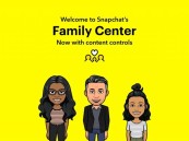 أدوات جديدة من “سناب شات” للتحكم فيما يشاهده المراهقون
