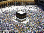 انتهاء خيار “الدفع الجزئي”.. 3 تعليمات مهمة عند سداد حجز “الحج”