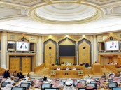 “الشورى” يوافق على تعديل مادة بنظام القضاء
