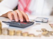 “النيابة العامة”: السجن والغرامة لكل مصفٍ يسيء استخدام أموال الشركة