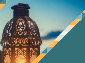 نصائح للتغلب على مصاعب الصيام واتباع نمط حياة صحي في رمضان