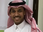 أُمنية الطفل ربيع