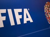 “فيفا” يعاقب التعاون بغرامة