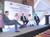 “المحادثات التجارية” للقنصلية الأمريكية تحفز التعاون في مجال الطاقة الخضراء