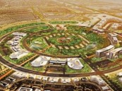 مدينة الملك سلمان للطاقة تعلن عن وظائف شاغرة