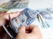 “العقاري”: إيداع 925 مليون ريال في حسابات مستفيدي “سكني” لشهر مارس