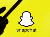 سناب شات يختبر ميزة جديدة لإيقاف إرسال “الستريك” مؤقتاً
