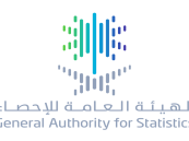 “الإحصاء”: الاقتصاد السعودي يتجاوز تقديرات المنظمات الدولية ويحقق أعلى نمو بين دول G20