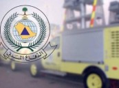 الدفاع المدني تنبه باستمرار هطول الأمطار وتدعو للحذر