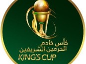 الطيران يؤجل لقاء الباطن والوحدة ٢٤ ساعة