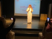 وسط حضور كثيف.. (فنون الأحساء) تحتفل باليوم العالمي للمسرح