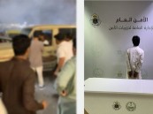 بعد صدمه “عدة مركبات” وإطلاق “عيارات نارية”.. “متهور” المعارض بقبضة الأمن