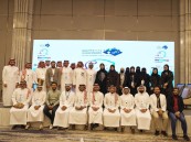 في” الأحساء” إقامة مؤتمر متخصص في طب الأطفال حديثي الولادة