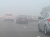 طقس اليوم.. أمطار مصحوبة بغبار في معظم المناطق وانخفاض للحرارة شمال المملكة