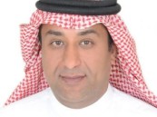 والد د.خالد الخميس في ذمة الله