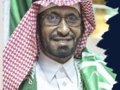 ثقافة وفنون الأحساء تكرم الشاعر إبراهيم الحداد بأمسية شعرية