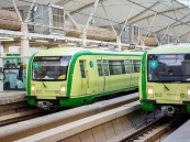 وظائف شاغرة لإدارة الحشود بقطار المشاعر المقدسة