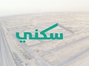 “سكني” يؤكد الاتفاق مع ممولين على زيادة الخيارات السكنية