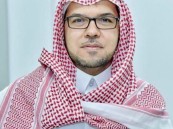 جمعية الرميلة الخيرية تدعو المجتمع للمساهمة في توفير 200 سلة رمضانية بقيمة 200 الف ريال