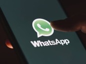 واتساب تعمل على إطلاق ميزة الرسائل المثبتة