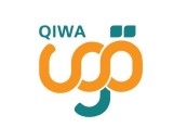 “قوى”: لا تمديد لفاتورة رخصة العمل حال إلغائها لعدم السداد