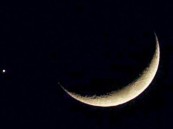 هذه الدول ستبدأ صيام رمضان غداً الجمعة