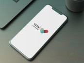 “توكلنا” يوضح كيفية استعراض حالة الطقس عبر خدمته الجديدة