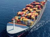 “هيئة الاتصالات” تطرح وثيقة تنظيمات الخدمات الراديوية البحرية للاستطلاع