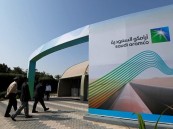 وظائف شاغرة بـ”أرامكو” في عدة تخصصات.. إليك رابط التقديم