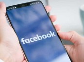 ماسنجر يعود أخيرا إلى فيسبوك بعد انفصالهما في عام 2014