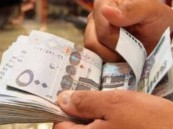 أسباب اختلاف مبلغ معاش الضمان المستحق من شهر لآخر