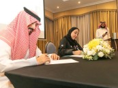 ” الواحة نيوز ” شريكًا إعلاميًا لجمعية فتاة الاحساء