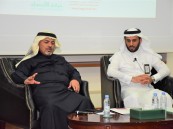 لحل المنازعات التجارية.. مركز الأحساء للتحكيم يُنظّم لقاءً حول “اقتصاديات التحكيم”