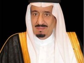 أمر ملكي : يكون يوم 11 مارس من كل عام يوماً خاصاً بالعلم باسم “يوم العلم”