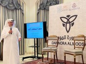 الرمل: إذا لم تتأثر بالفن تأثيراً إيجابياً فأنت لستَ بفنان