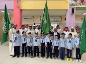 مدارس الأحساء تتوشح باللون الأخضر في” يوم العلم”