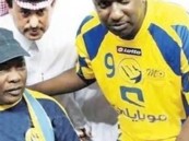 وفاة اللاعب سالم مروان حارس مرمى النصر