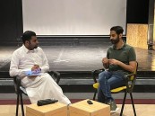 “جمع مذكر تالف” في جلسة شاي بنادي السينما بالأحساء