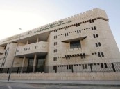 التأمينات: بلوغ سن التقاعد حسب تاريخ ميلاد الموظف بالتقويم الهجري