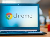 “الأمن السيبراني” يحذر من ثغرات في نظام ” كروم” ويدعو للتحديث