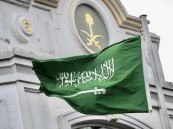 سفارة المملكة بالكويت: لم نعتمد مكاتب للتقديم على التأشيرة السياحية الإلكترونية