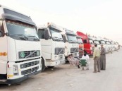 اعتباراً من اليوم.. بدء تطبيق “وثيقة نقل” الإلكترونية للشاحنات الأجنبية